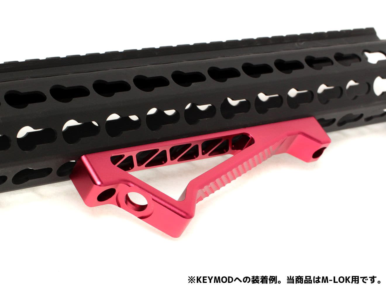 MILITARY BASE SP K20 タイプ CNC アングルグリップ [カラー：BK / DE / RED] [適合：M-LOK / KeyMod]