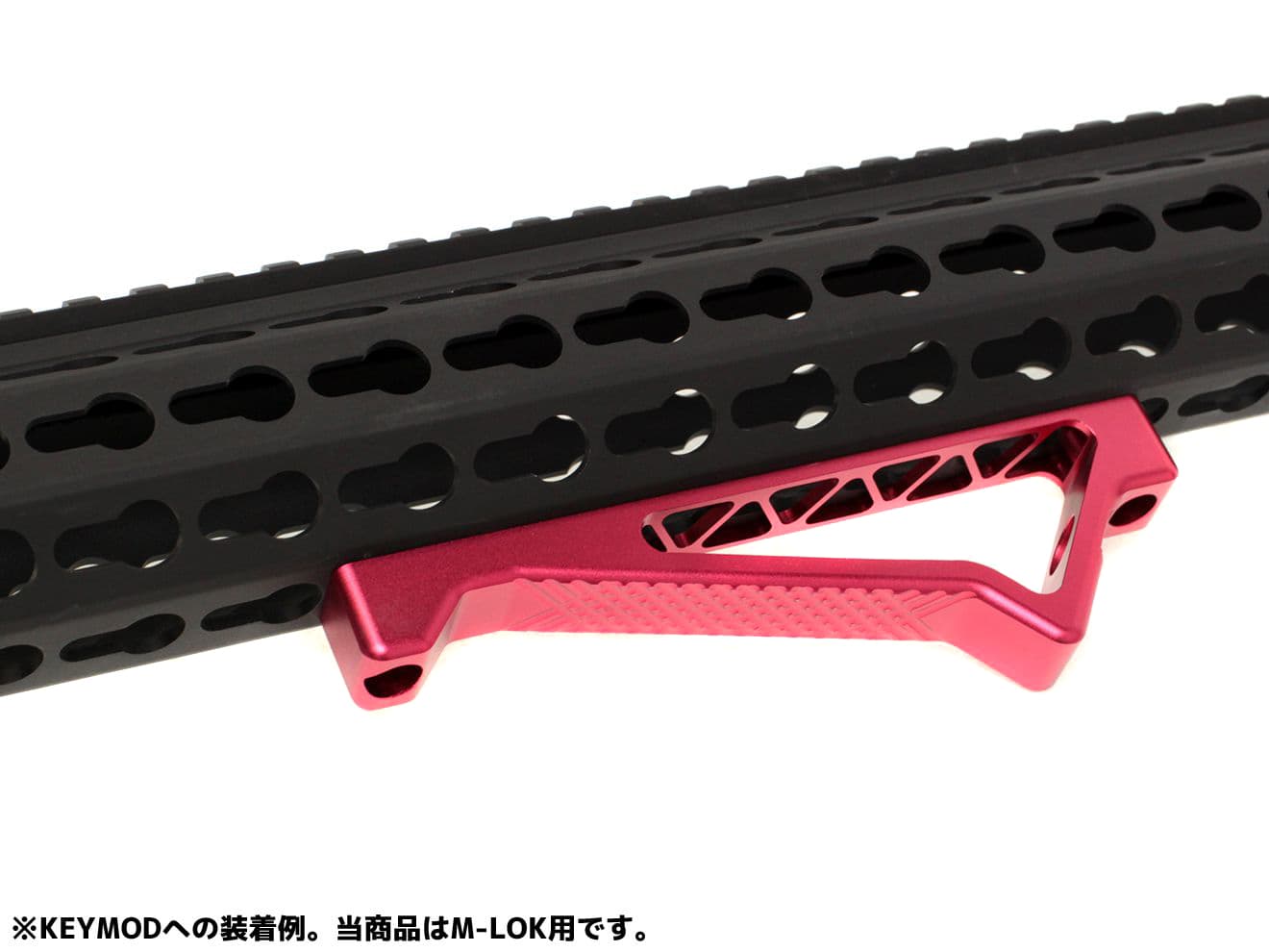 MILITARY BASE SP K20 タイプ CNC アングルグリップ [カラー：BK / DE / RED] [適合：M-LOK / KeyMod]