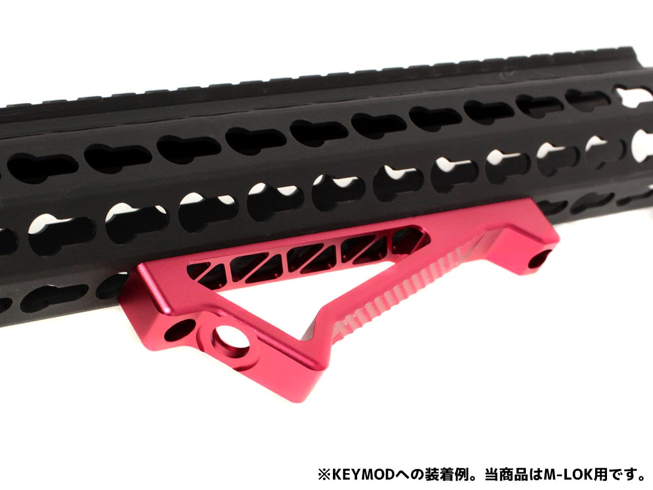 MILITARY BASE SP K20 タイプ CNC アングルグリップ [カラー：BK / DE / RED] [適合：M-LOK / KeyMod]