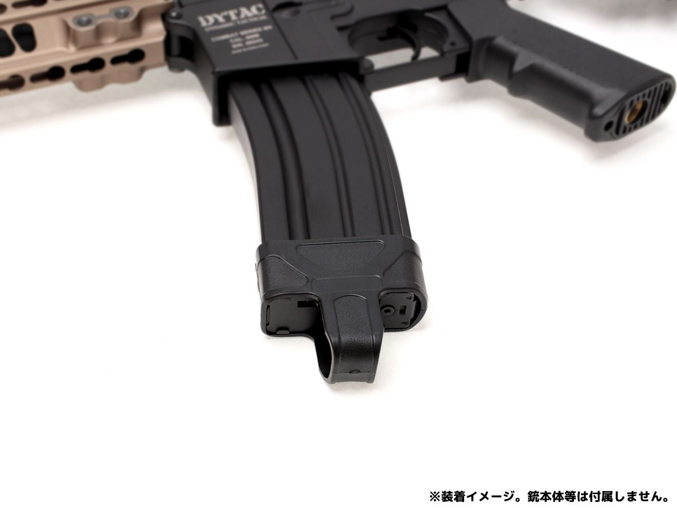 FMA 5.56 STANAG マガジンループ [セット内容：1個 / 3個]