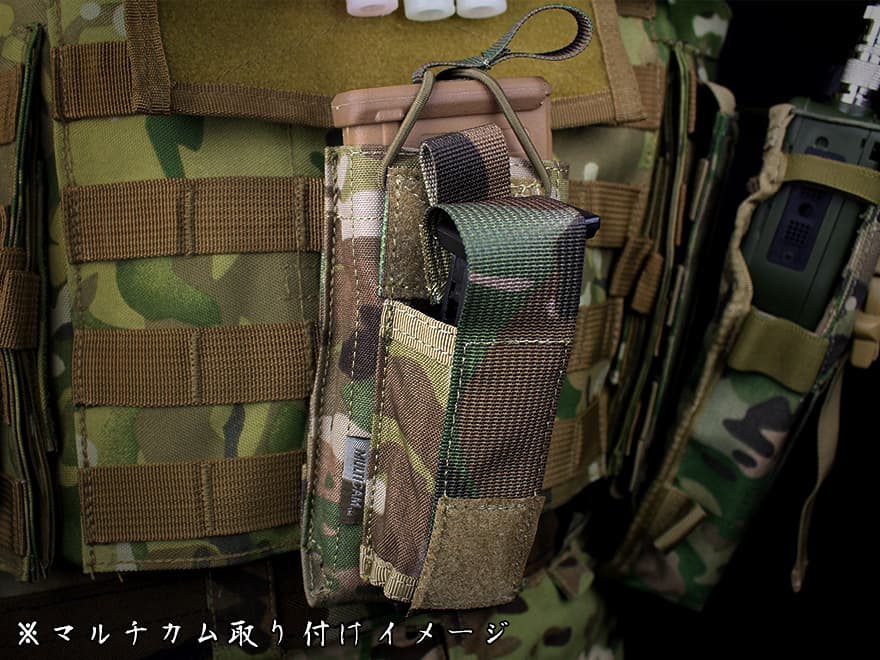 EMERSON GEAR 5.56 シングルマガジンポーチ [カラー：AOR2 / A-TACS-FG]