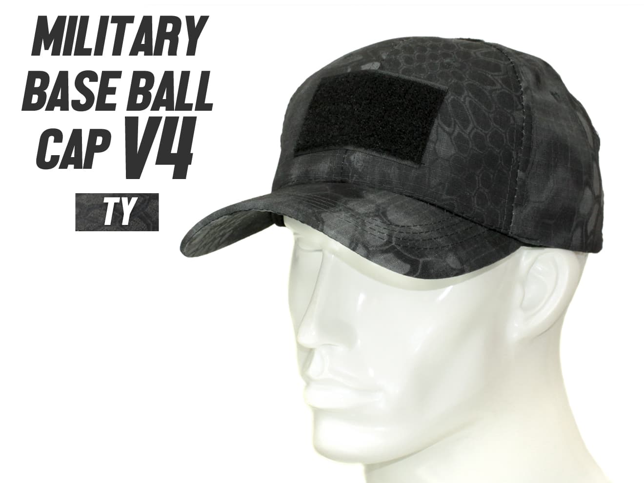ミリタリー ベースボールキャップ V4 [カラー：TAN / OD / TYPHON / MANDRAKE]