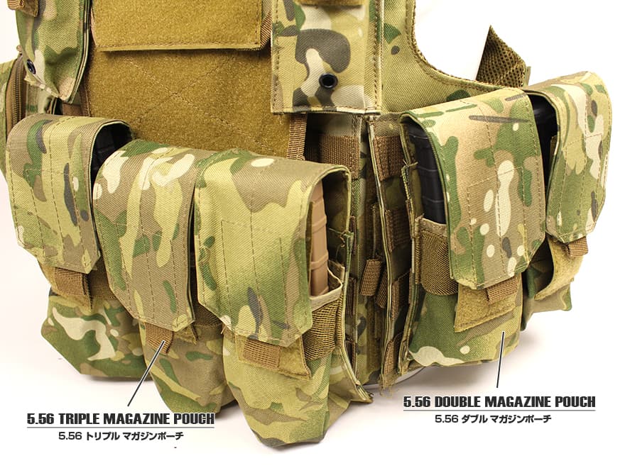 MILITARY BASE ヘビーデューティ タクティカルプレートキャリア [カラー：BK / LMC / OD / ACU]