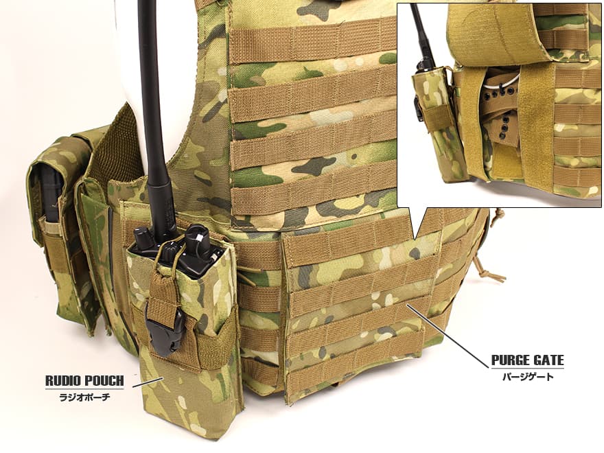 MILITARY BASE ヘビーデューティ タクティカルプレートキャリア [カラー：BK / LMC / OD / ACU]