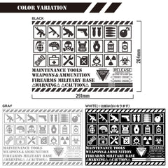 MILITARY BASE ミリタリー カッティングステッカー [カラー：ブラック / グレー / ホワイト]