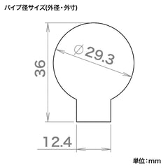 Laylax F.FACTORY ライトウエイト 12ポジション M4ストックパイプ for 東京マルイ STD AEG