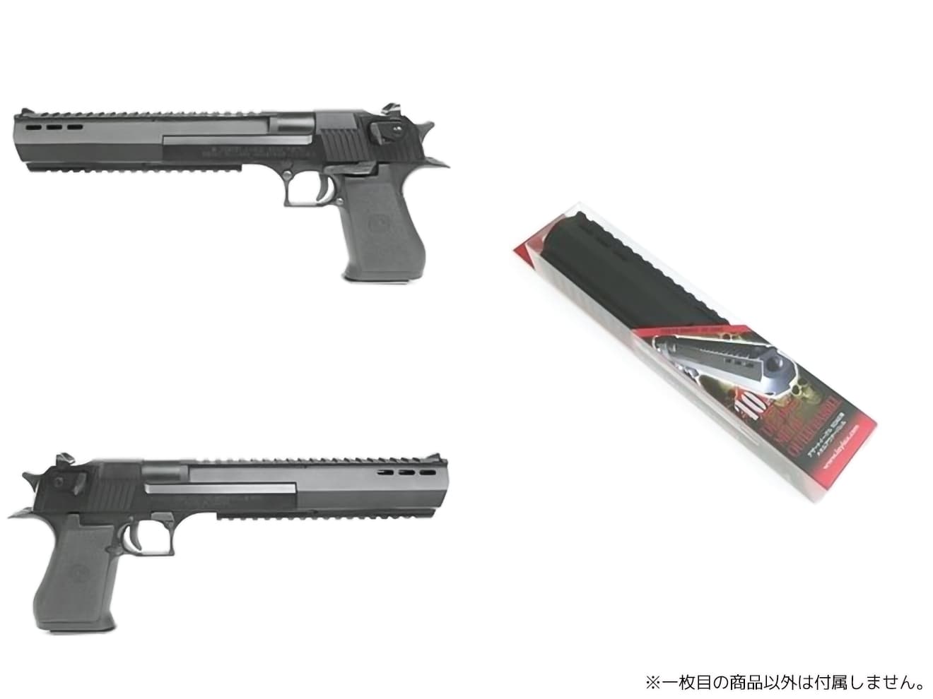 【セット販売】マルイV10 UCタクティカルアウターバレル14＆ガスコキカキット セット販売】マルイV10 タクティカルアウターバレル14＆ガスコキ