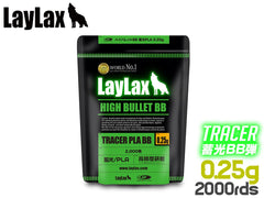 Laylax SATELLITE ハイバレットBB 蓄光PLA [内容量：0.2g 2500発 / 0.25g 2000発]