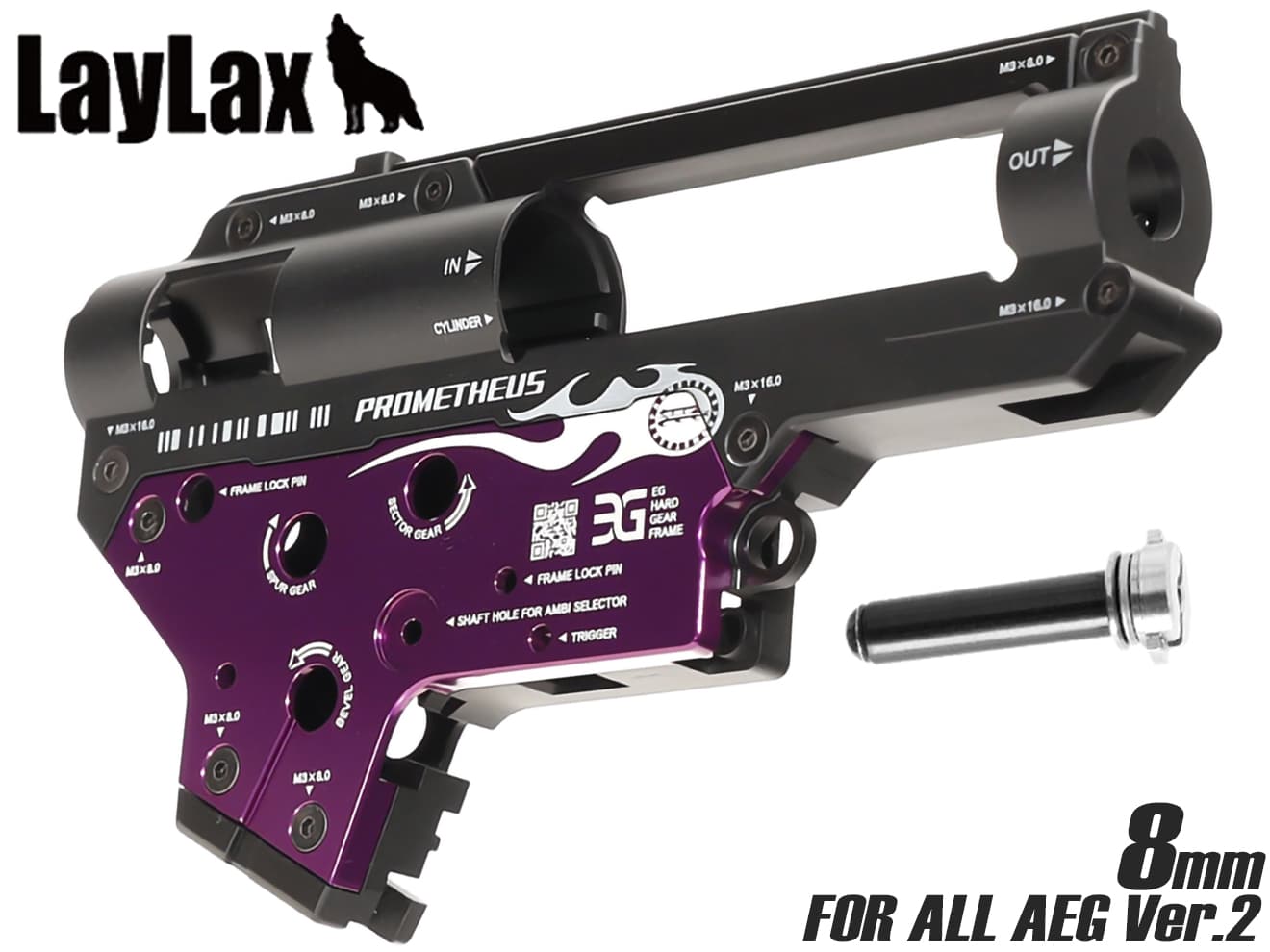 Laylax PROMETHEUS EGハードギアフレーム メカボックス Ver2 [軸受：6mm / 8mm]