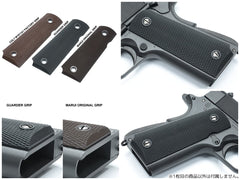 GUARDER グリップパネル for マルイ M1911 [カラー：ブラック / ブラウン]