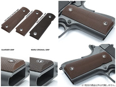 GUARDER グリップパネル for マルイ M1911 [カラー：ブラック / ブラウン]