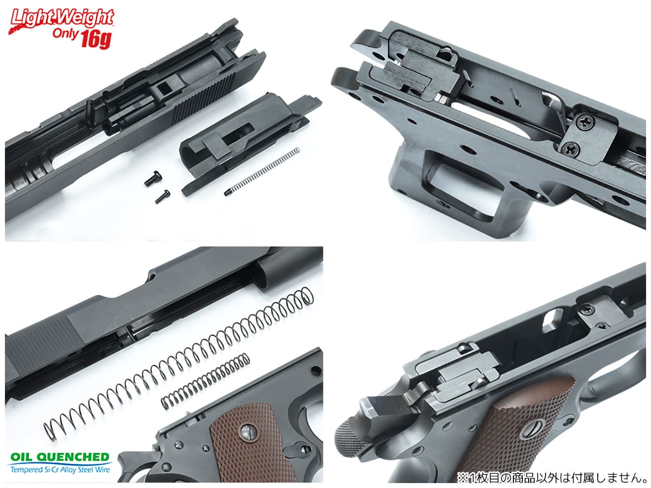 GUARDER U.S.ARMY M1911A1 スチールCNC スライド&フレーム カスタム