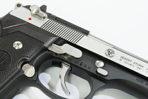 GUARDER トリガーレバー マルイ M92F用 [スチール / ステンレス]【ゆうパケット可】