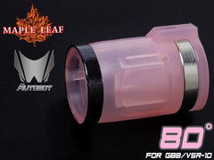Maple Leaf AUTOBOT 2023Ver シリコン ホップアップパッキン for GBB/VSR-10 [硬度：60° / 70° / 80°]