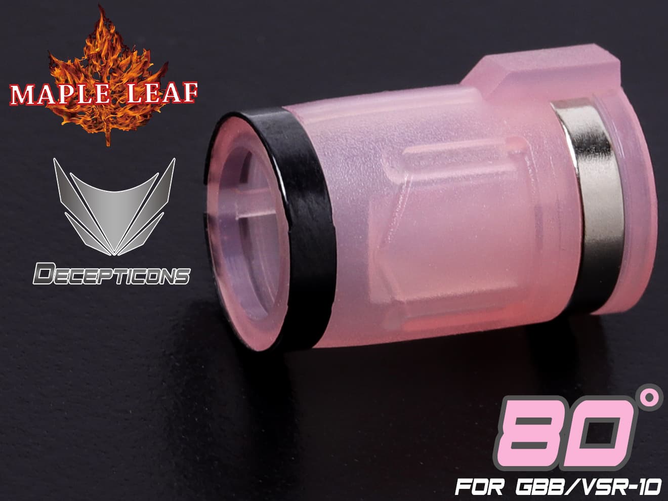 Maple Leaf DECEPTICONS 2023Ver シリコン ホップアップパッキン for GBB/VSR-10 [硬度：60° / 70° / 80°]