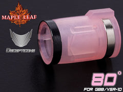 Maple Leaf DECEPTICONS 2023Ver シリコン ホップアップパッキン for GBB/VSR-10 [硬度：60° / 70° / 80°]