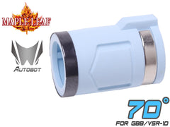 Maple Leaf AUTOBOT 2023Ver ホップアップパッキン for GBB/VSR-10 [硬度：50° / 60° / 70° / 80°]