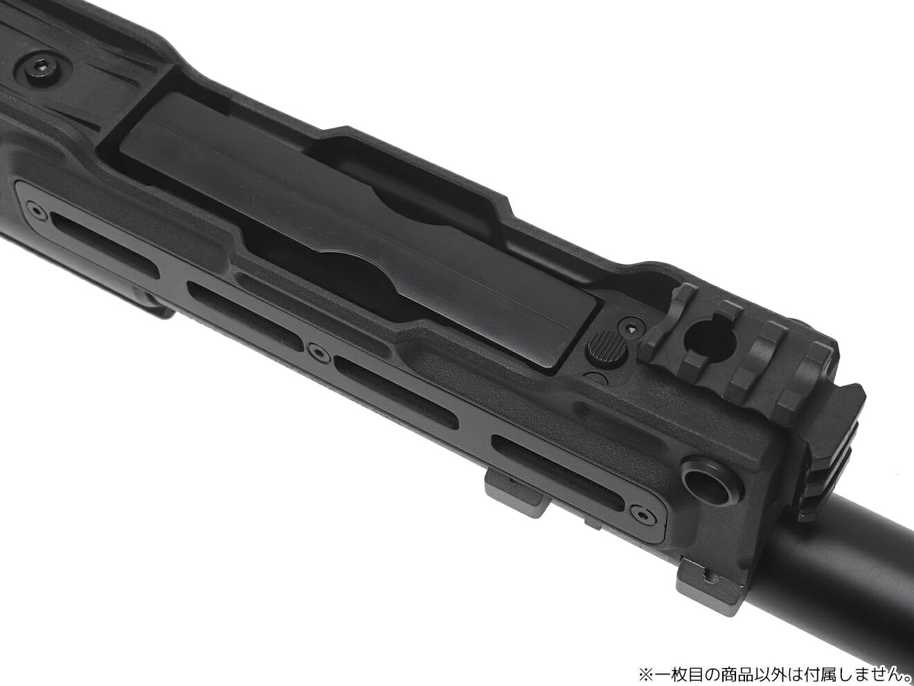 Maple Leaf MLC-S2 フォールディング タクティカルストック