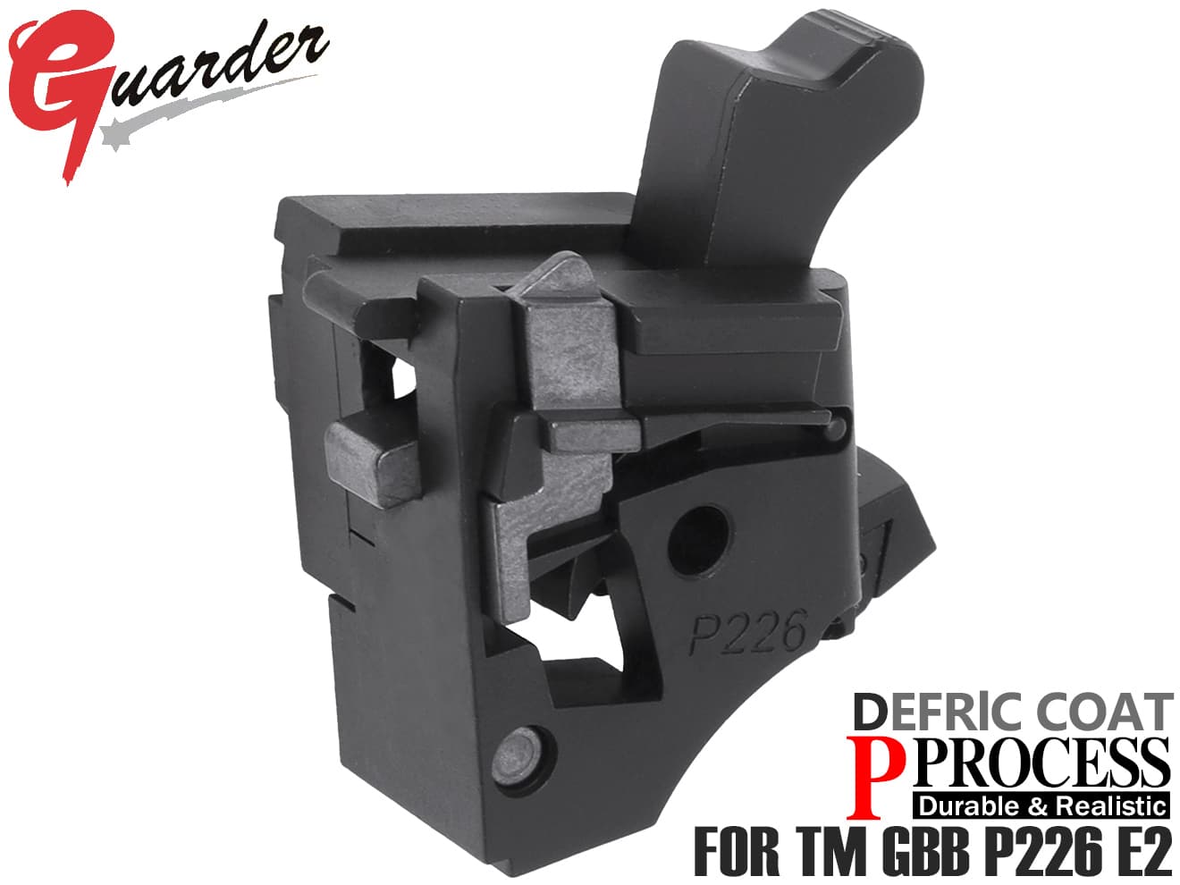 GUARDER 強化 スチールリアシャーシ コンプリート for マルイ P226 [対応：P226R / P226E2]