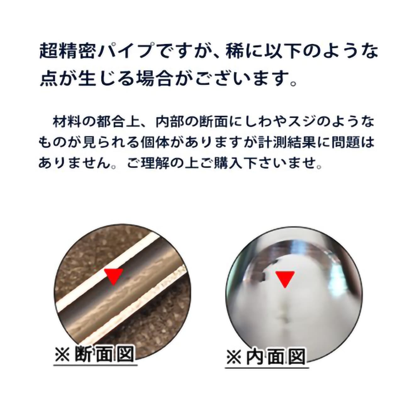 PDI DELTAシリーズ 03+ AEG 精密インナーバレル(6.03±0.007) [長さ：229mm / 247mm / 275mm / 303mm / 375mm / 395mm / 430mm / 455mm / 509mm]