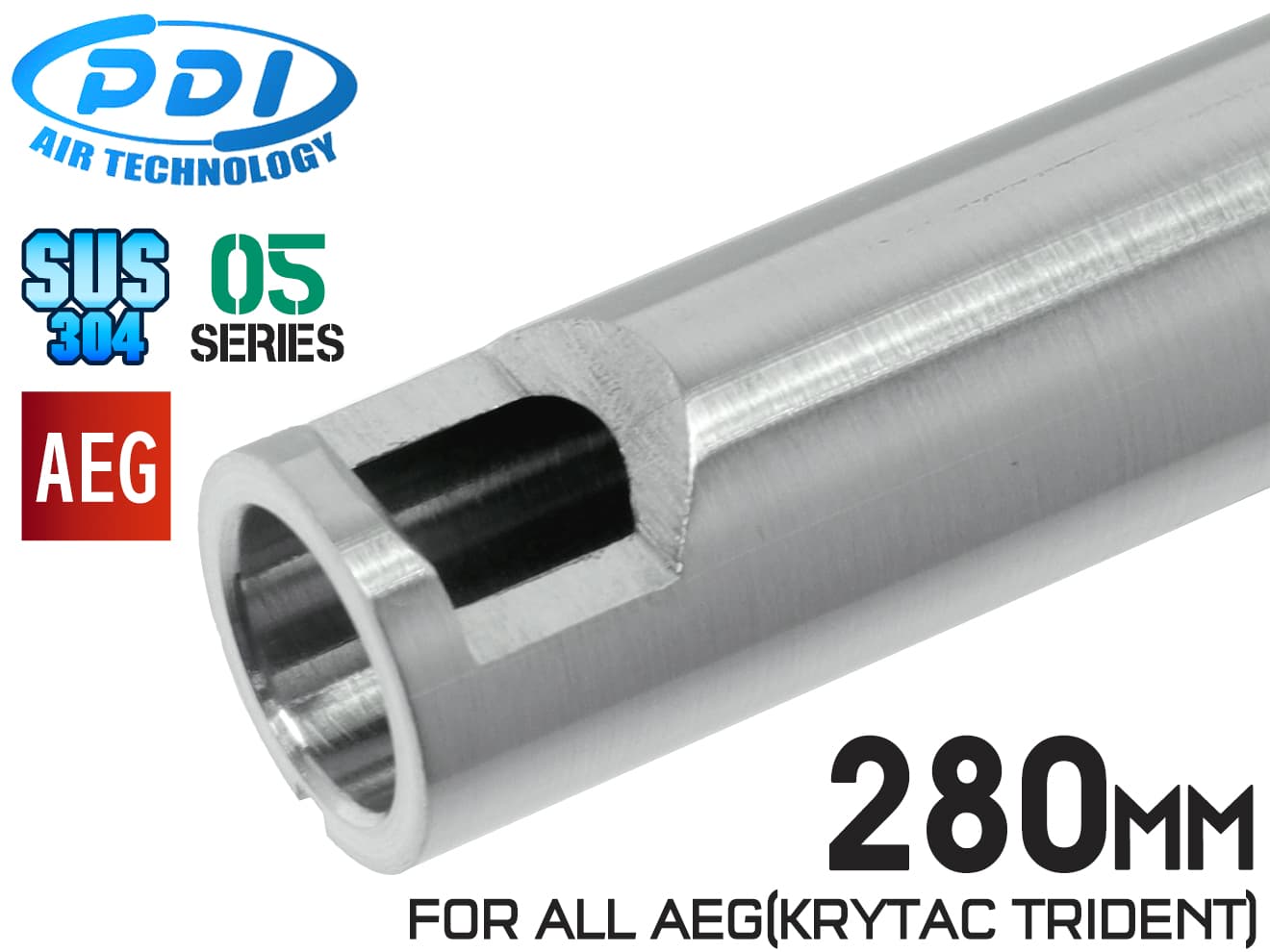 PDI 05シリーズ AEG 超精密ステンレスインナーバレル(6.05±0.002) [長さ：205mm / 215mm / 247mm / 280mm / 285mm / 300mm / 303mm / 310mm / 320mm / 387.5mm / 416mm / 461mm / 487mm / 554mm]