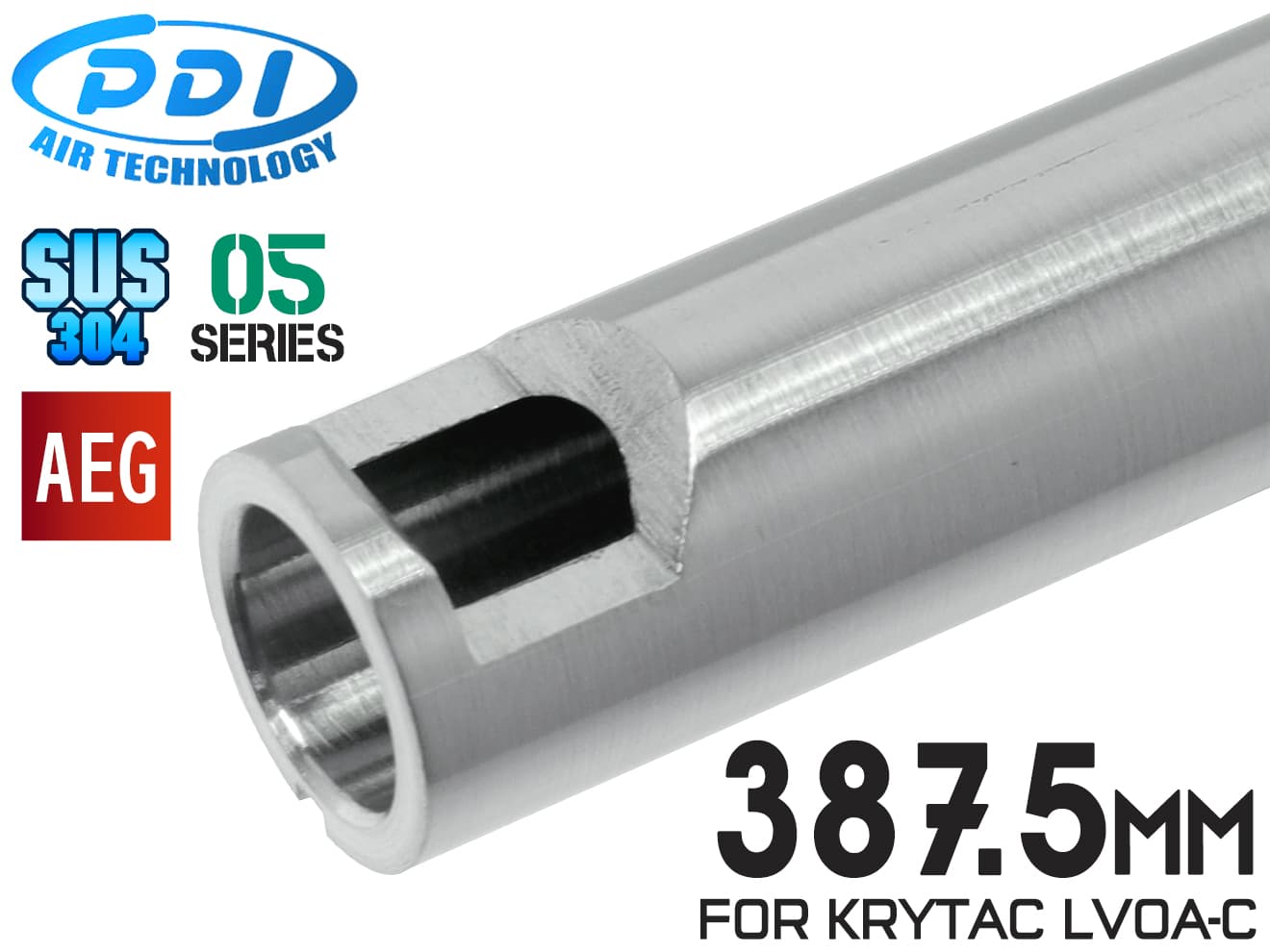 PDI 05シリーズ AEG 超精密ステンレスインナーバレル(6.05±0.002) [長さ：205mm / 215mm / 247mm / 280mm / 285mm / 300mm / 303mm / 310mm / 320mm / 387.5mm / 416mm / 461mm / 487mm / 554mm]