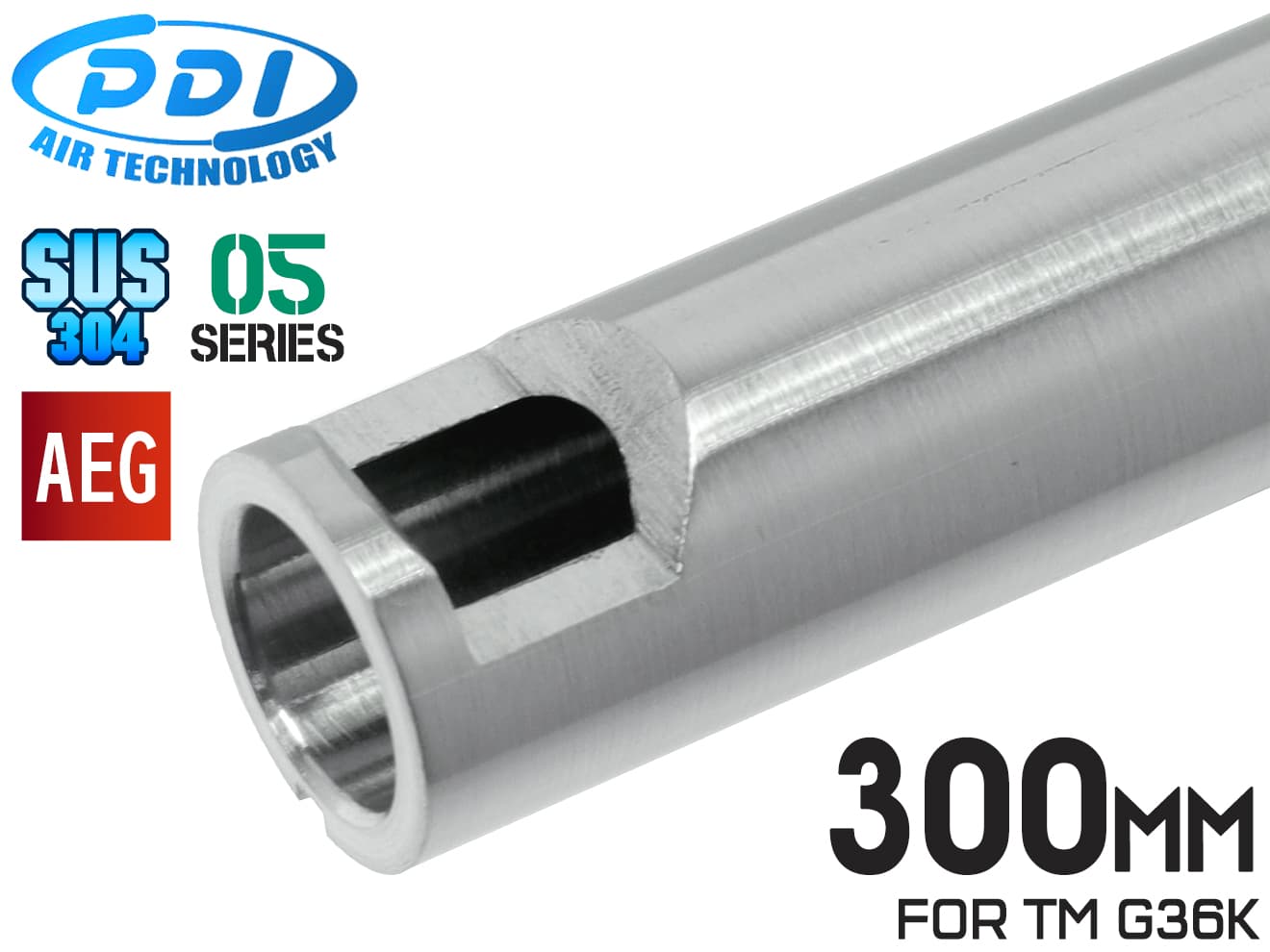 PDI 05シリーズ AEG 超精密ステンレスインナーバレル(6.05±0.002) [長さ：205mm / 215mm / 247mm / 280mm / 285mm / 300mm / 303mm / 310mm / 320mm / 387.5mm / 416mm / 461mm / 487mm / 554mm]