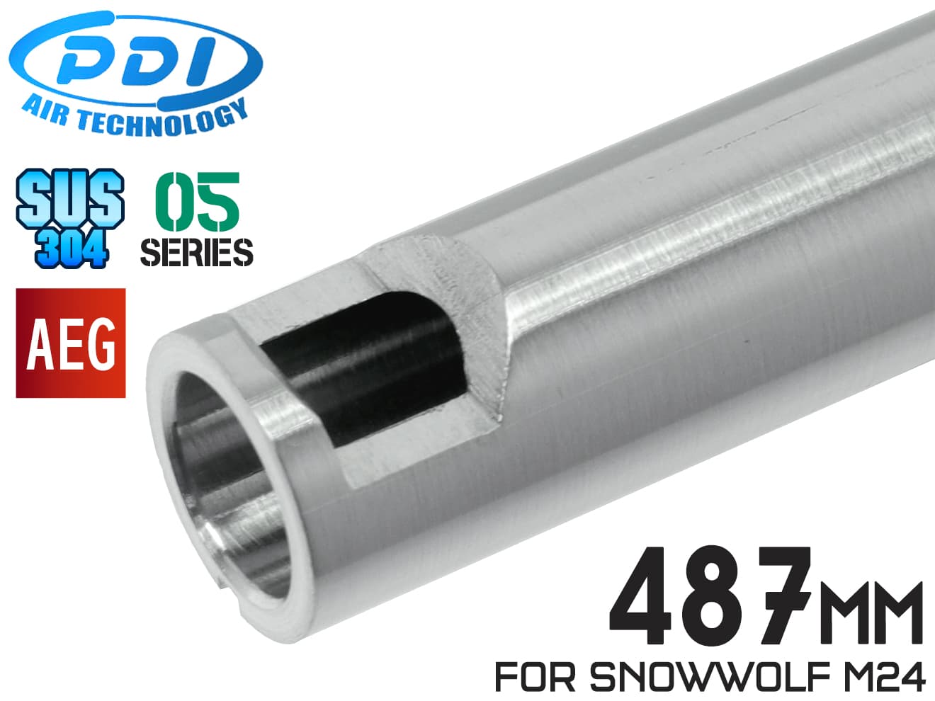 PDI 05シリーズ AEG 超精密ステンレスインナーバレル(6.05±0.002) [長さ：205mm / 215mm / 247mm / 280mm / 285mm / 300mm / 303mm / 310mm / 320mm / 387.5mm / 416mm / 461mm / 487mm / 554mm]