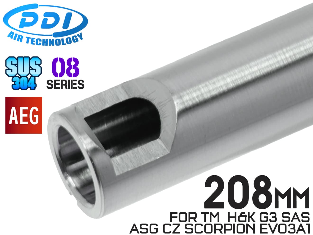 PDI 08シリーズ AEG 超精密ステンレスインナーバレル(6.08±0.002) [長さ：120mm / 205mm / 208mm / 229mm / 247mm / 285mm / 300mm / 303mm / 375mm / 420mm / 430mm]