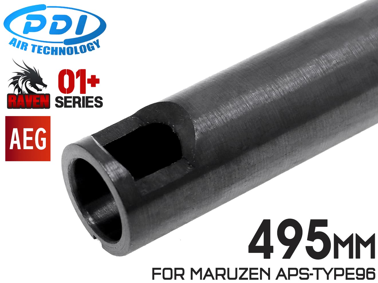 PDI RAVENシリーズ 01+ AEG 精密インナーバレル(6.01±0.007) [長さ：229mm / 247mm / 275mm / 285mm / 303mm / 375mm / 420mm / 430mm / 450mm / 455mm / 469mm / 487mm / 495mm / 520mm]