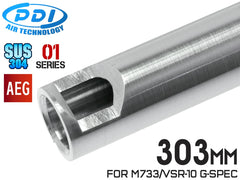 PDI 01シリーズ AEG 超精密 ステンレスインナーバレル(6.01±0.002) [長さ：120mm / 141mm / 187mm / 205mm / 208mm / 215mm / 229mm / 247mm / 275mm / 303mm / 375mm]