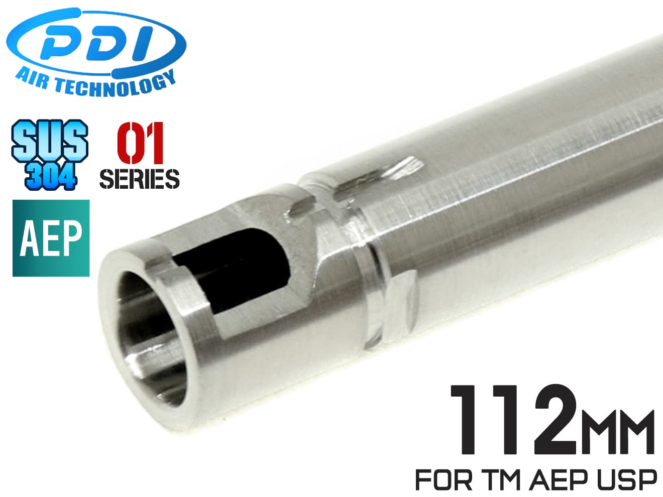 PDI 01シリーズ AEP/SMG 超精密 ステンレスインナーバレル(6.01±0.002) [長さ：110mm / 112mm / 122mm / 135mm / 182mm]
