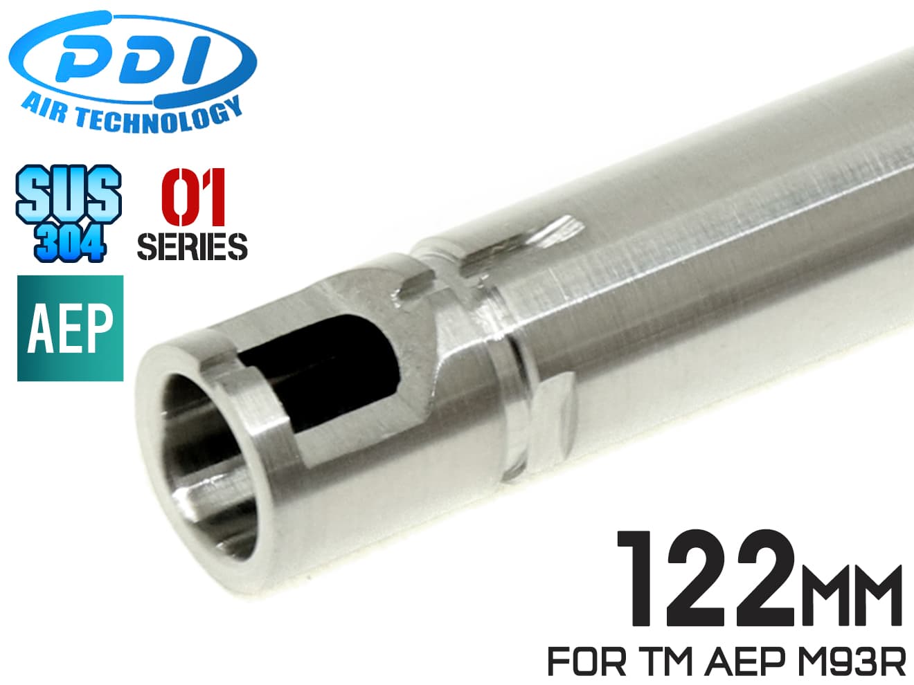 PDI 01シリーズ AEP/SMG 超精密 ステンレスインナーバレル(6.01±0.002) [長さ：110mm / 112mm / 122mm / 135mm / 182mm]