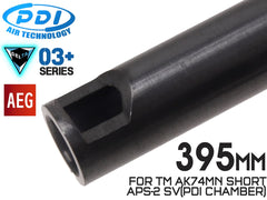 PDI DELTAシリーズ 03+ AEG 精密インナーバレル(6.03±0.007) [長さ：229mm / 247mm / 275mm / 303mm / 375mm / 395mm / 430mm / 455mm / 509mm]