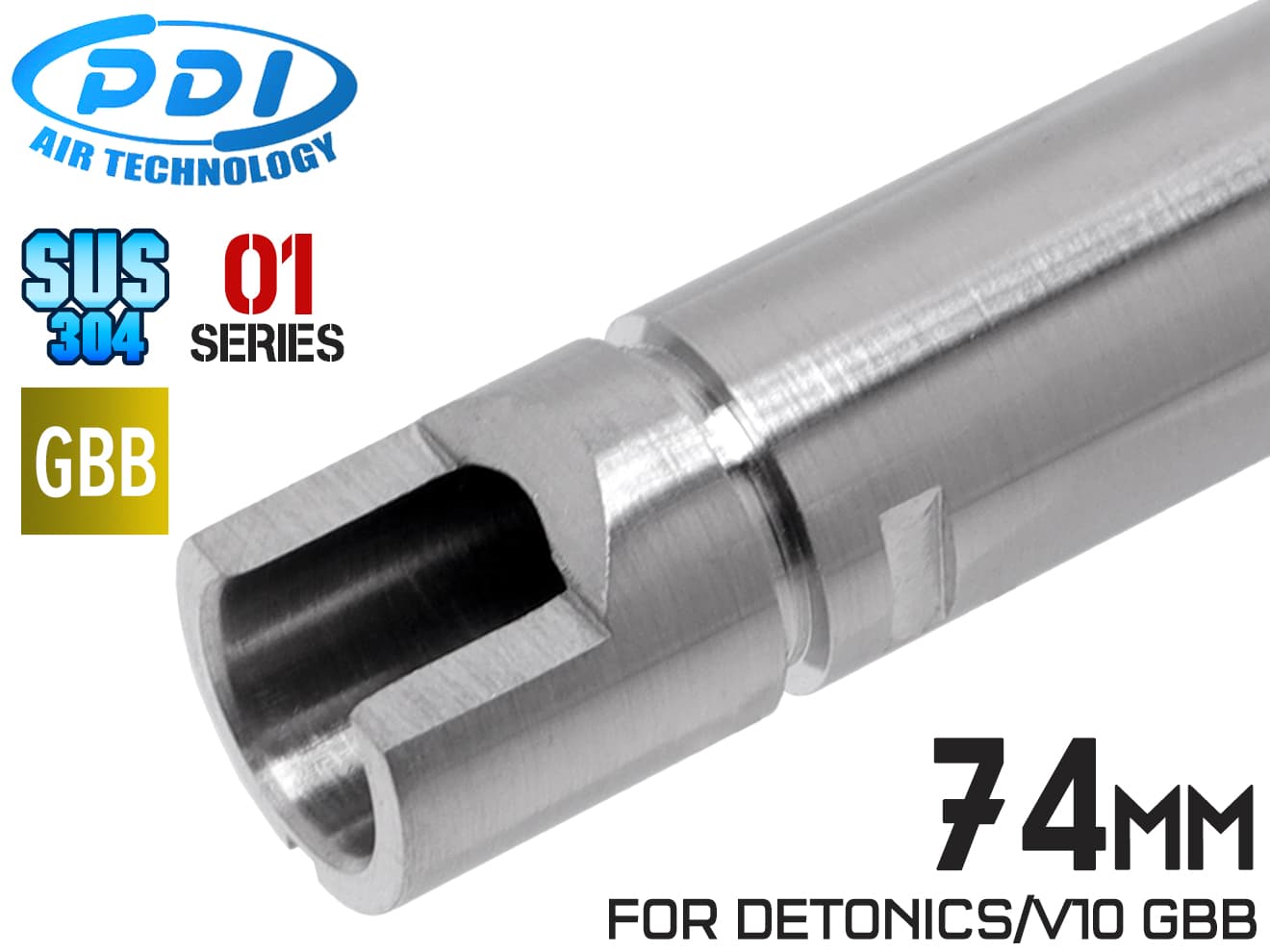 PDI 01シリーズ GBB 超精密 ステンレスインナーバレル(6.01±0.002) [長さ：74mm / 75mm / 87mm / 95mm / 97mm / 100mm / 102mm / 108mm / 113mm / 118mm / 129mm / 133mm / 138mm / 163mm / 250mm]