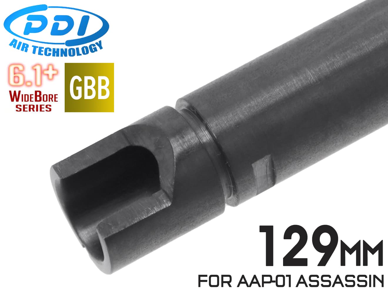 PDI WIDEBOREシリーズ 6.1+ GBB ルーズ インナーバレル(6.1±0.007mm) [長さ：97mm / 129mm]