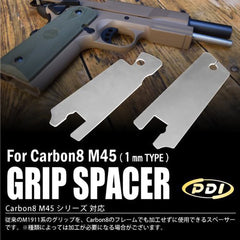 PDI Carbon8 M45 グリップスペーサー [厚み・カラー：1mm・BK / 1.5mm・BK / 1mm・SV]