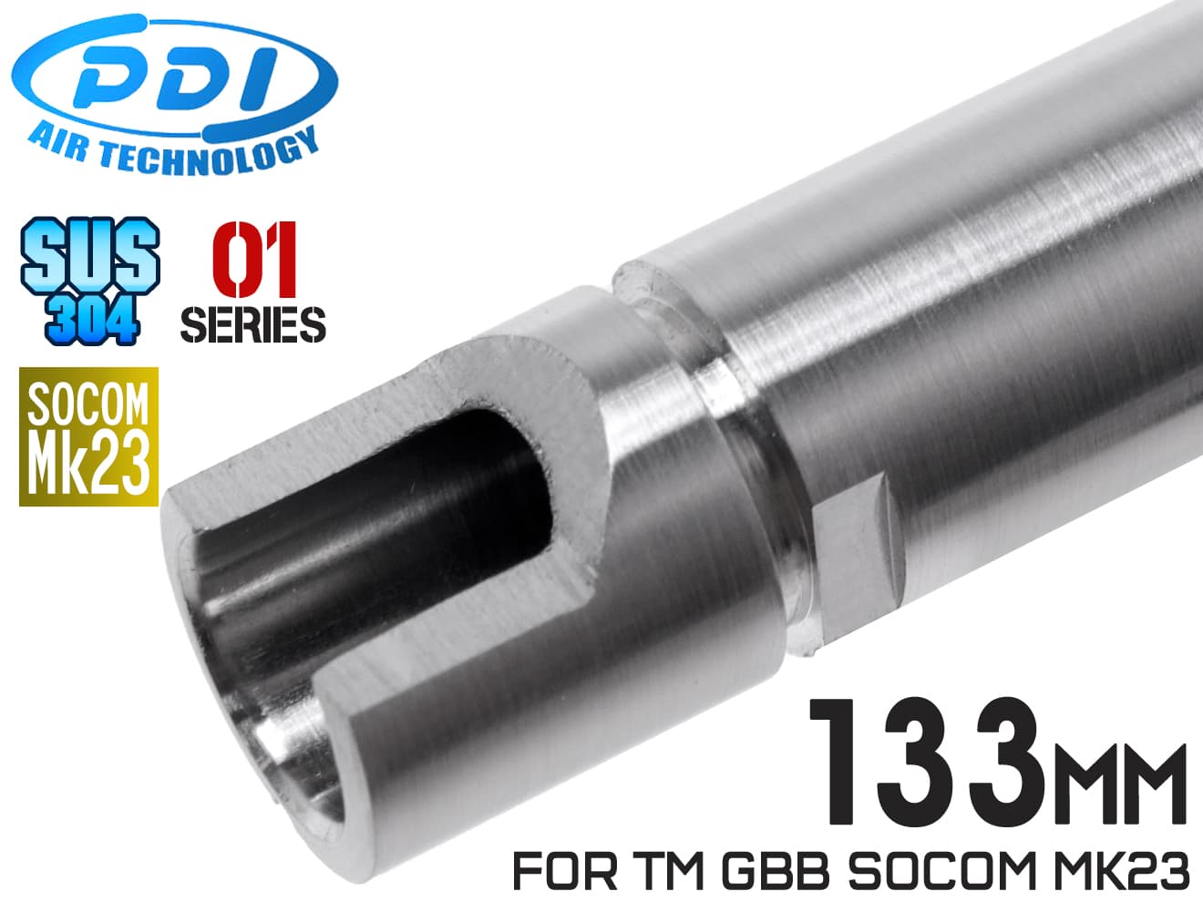 PDI 01シリーズ GBB 超精密 ステンレスインナーバレル(6.01±0.002) [長さ：74mm / 75mm / 87mm / 95mm / 97mm / 100mm / 102mm / 108mm / 113mm / 118mm / 129mm / 133mm / 138mm / 163mm / 250mm]