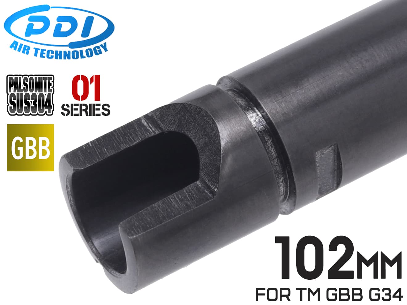 PDI 01シリーズ GBB 超精密 パルソナイト ステンレスインナーバレル(6.01±0.002) [長さ：87mm / 95mm / 97mm / 102mm / 108mm / 113mm]