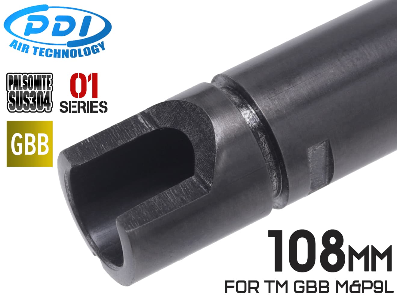 PDI 01シリーズ GBB 超精密 パルソナイト ステンレスインナーバレル(6.01±0.002) [長さ：87mm / 95mm / 97mm / 102mm / 108mm / 113mm]