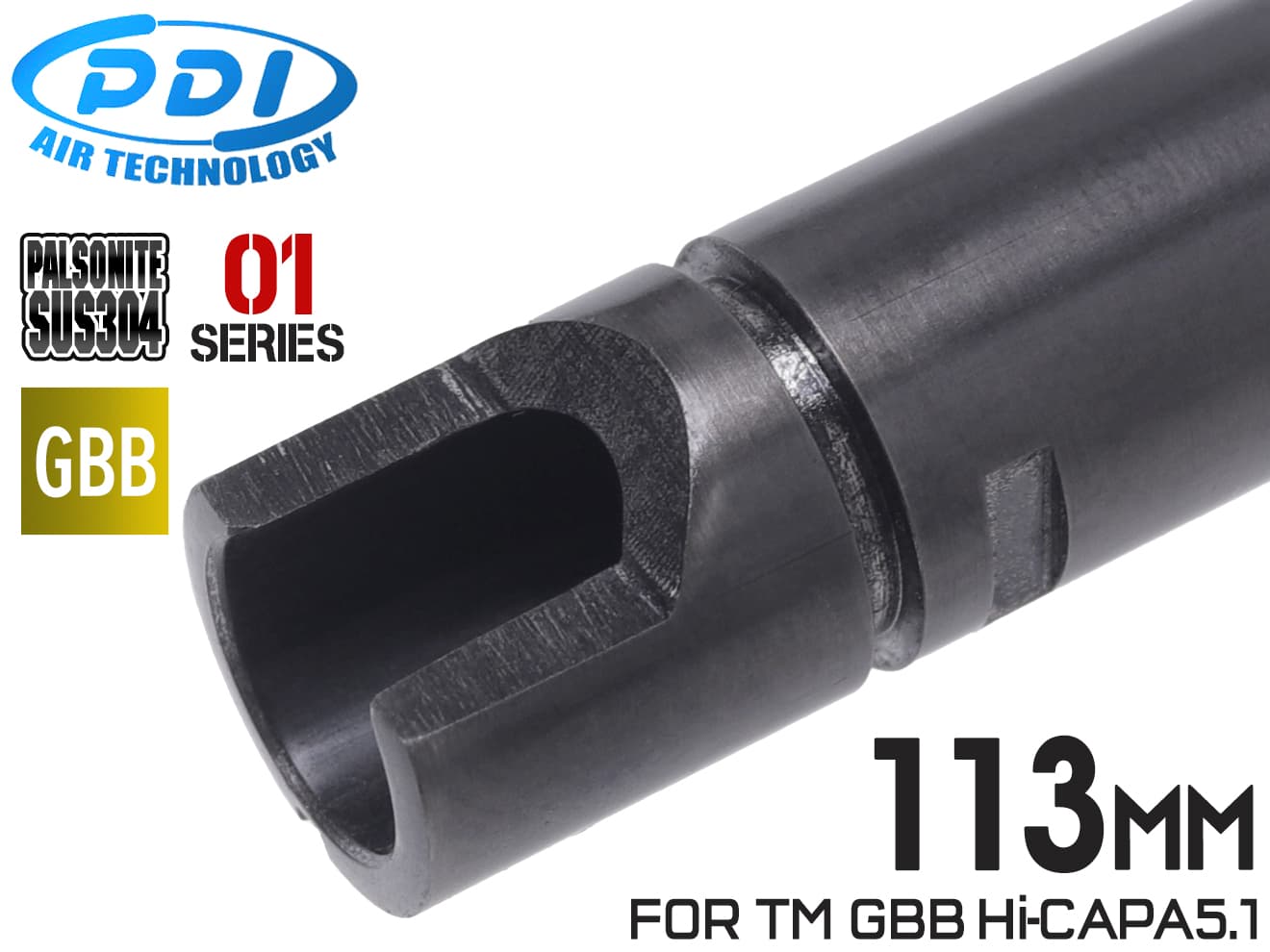 PDI 01シリーズ GBB 超精密 パルソナイト ステンレスインナーバレル(6.01±0.002) [長さ：87mm / 95mm / 97mm / 102mm / 108mm / 113mm]