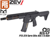 PTS ZEV Core Elite w/ EPM 電動ガン本体 [サイズ：Carbine 14.5インチ / SBR 10.5インチ / CQB 7.5インチ]