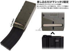 PTS ODIN M12 サイドワインダー スピードローダー 1600Rds [カラー：ブラック / OD / コヨーテ]