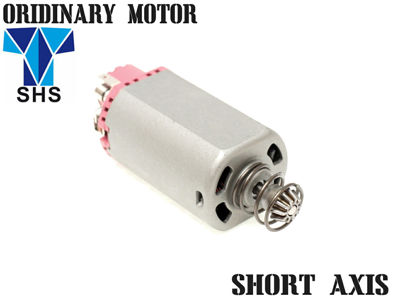SHS スーパーマグネットモーター レギュラー [サイズ：ロング / ショート]