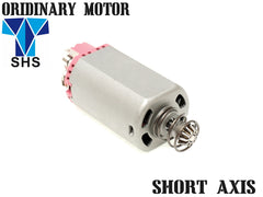 SHS スーパーマグネットモーター レギュラー [サイズ：ロング / ショート]