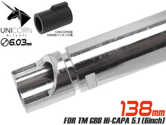 UNICORN AIRSOFT GBB 6.03 ウルティメイト プレシジョン インナーバレル w/ 60°チャンバーパッキン [長さ：74mm / 86mm / 97mm / 113mm / 117mm / 138mm / 150mm / 162mm / 265mm / 300mm / 370mm]