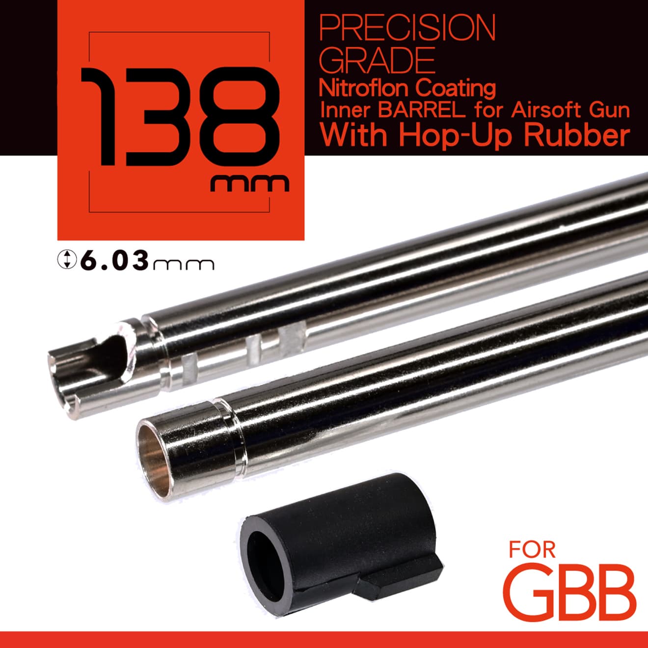 UNICORN AIRSOFT GBB 6.03 ウルティメイト プレシジョン インナーバレル w/ 60°チャンバーパッキン [長さ：74mm / 86mm / 97mm / 113mm / 117mm / 138mm / 150mm / 162mm / 265mm / 300mm / 370mm]