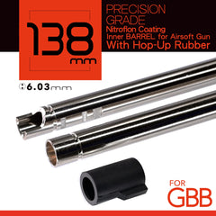 UNICORN AIRSOFT GBB 6.03 ウルティメイト プレシジョン インナーバレル w/ 60°チャンバーパッキン [長さ：74mm / 86mm / 97mm / 113mm / 117mm / 138mm / 150mm / 162mm / 265mm / 300mm / 370mm]