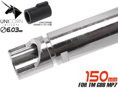 UNICORN AIRSOFT GBB 6.03 ウルティメイト プレシジョン インナーバレル w/ 60°チャンバーパッキン [長さ：74mm / 86mm / 97mm / 113mm / 117mm / 138mm / 150mm / 162mm / 265mm / 300mm / 370mm]