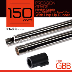 UNICORN AIRSOFT GBB 6.03 ウルティメイト プレシジョン インナーバレル w/ 60°チャンバーパッキン [長さ：74mm / 86mm / 97mm / 113mm / 117mm / 138mm / 150mm / 162mm / 265mm / 300mm / 370mm]